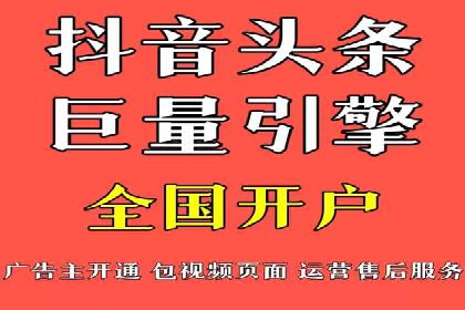 谷歌SEM广告投放策略解析：一家旅游公司的成功案例